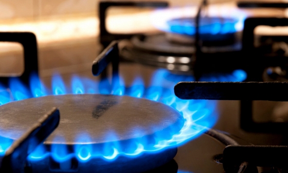 Giá gas giảm hơn 5% so với phiên giao dịch trước