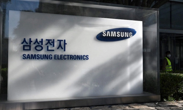 Samsung cắt giảm sản lượng chip nhớ sau lợi nhuận tồi tệ nhất kể từ năm 2009