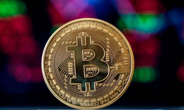 Bitcoin giảm xuống dưới mốc 28.000 USD