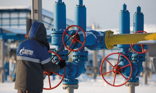 Giá gas ngày 13/4: Duy trì ổn định