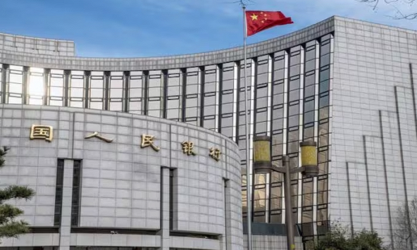 Trung Quốc bơm 25 tỷ USD vào hệ thống tài chính