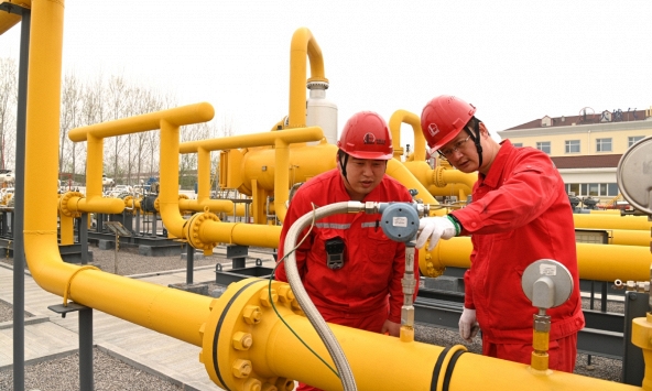 Giá gas ngày 20/4: Giảm phiên thứ hai liên liếp