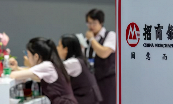 Ngành quản lý tài sản của Trung Quốc lao đao vì 'khủng hoảng niềm tin'