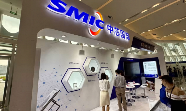 Trung Quốc bơm 7 tỷ USD nâng cấp chuỗi cung ứng chip