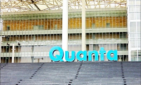 Đối tác lắp ráp Macbook cho Apple sắp xây dựng nhà máy tại Việt Nam