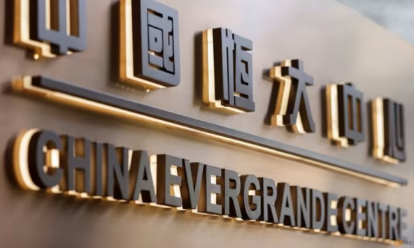 China Evergrande đối mặt với áp lực vì không công bố báo cáo thường niên 2021