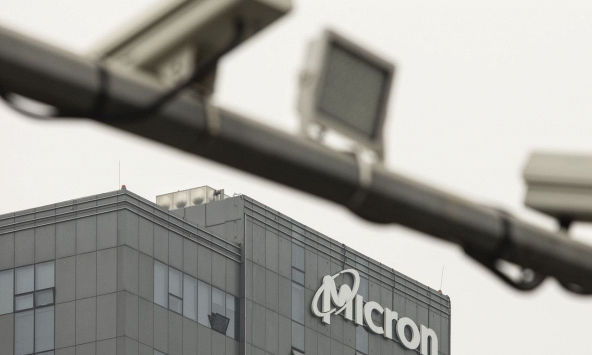 Trung Quốc tăng áp lực lên các công ty nước ngoài