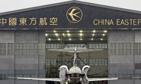 Tranh chấp hàng không gây thêm sóng gió cho quan hệ Mỹ-Trung