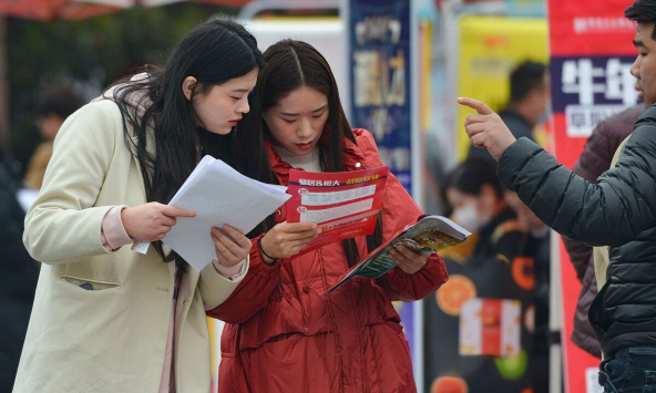 'Dấu hiệu đáng lo' khi thanh niên Trung Quốc thất nghiệp cao nhất lịch sử