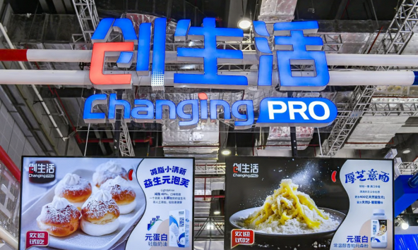 Startup Trung Quốc đang biến men bia thành các sản phẩm thay thế sữa