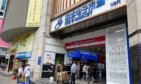 Bên trong chợ ngầm tại Trung Quốc, nơi bán chip AI cao cấp nhất của Nvidia 