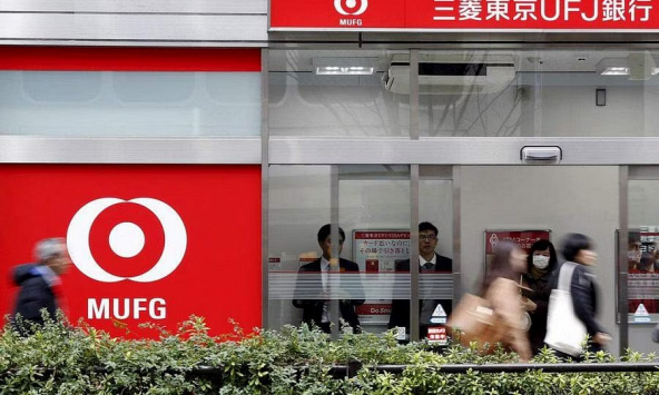 Ngân hàng lớn nhất Nhật Bản MUFG muốn hỗ trợ phát hành stablecoin toàn cầu