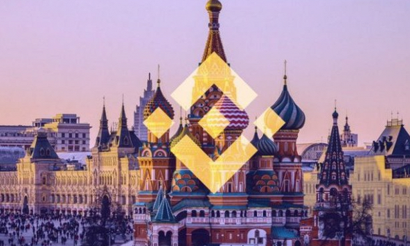 Binance 'quay xe' tuân thủ các quy định ở châu Âu