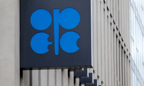 OPEC: Nhu cầu dầu sẽ đạt 110 triệu thùng/ngày vào năm 2045