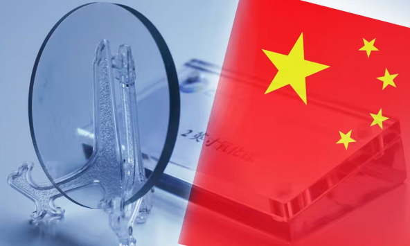 Hai kim loại Trung Quốc vừa cấm xuất khẩu có gì quan trọng?