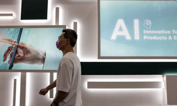 Nguồn vốn đầu tư mạo hiểm giảm trên toàn cầu giảm gần 50%