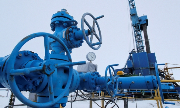 Giá gas giảm mạnh trong phiên cuối tuần