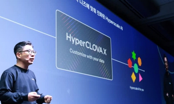 Naver Hàn Quốc 'đặt cược' vào AI để cạnh tranh với Google