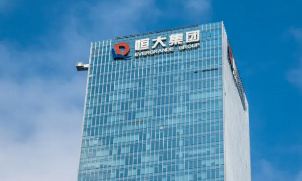 'Gã khổng lồ' bất động sản Trung Quốc Evergrande lỗ hơn 81 tỷ USD trong 2 năm