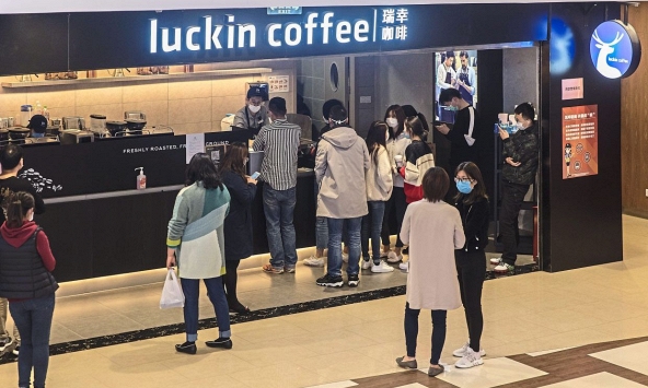 Văn hóa uống cà phê phát triển ở Trung Quốc