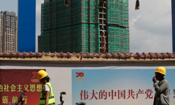 Nhà phát triển bất động sản Country Garden Trung Quốc  thua lỗ vì lo nợ nần