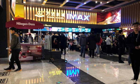 Tập đoàn Wanda bán 310 triệu USD cổ phần trong đơn vị đầu tư để trả nợ