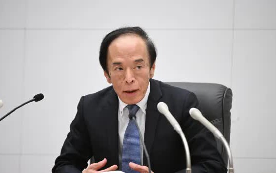 Nhật Bản vừa gây sốc cho thị trường với một điều chỉnh chính sách, đây là lý do tại sao