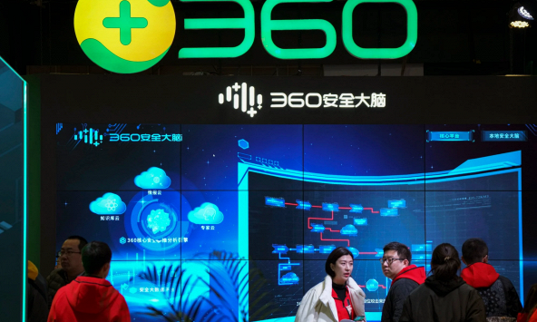 Trung Quốc: Chính quyền địa phương trải thảm đỏ cho các công ty Big Tech