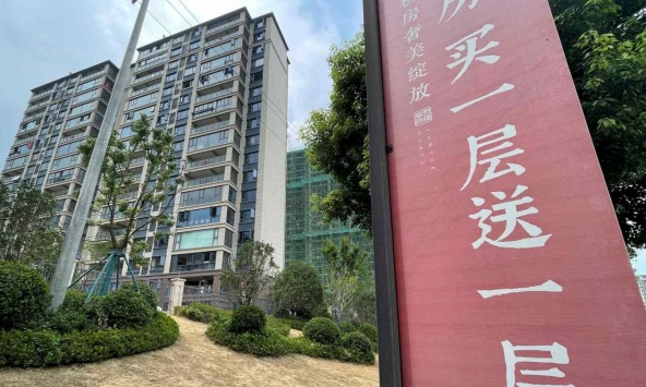 'Mua 1 tặng 1', bất động sản Trung Quốc giảm cực sâu