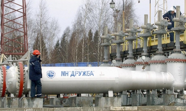 Giá gas hôm nay 4/8: Tăng nhẹ