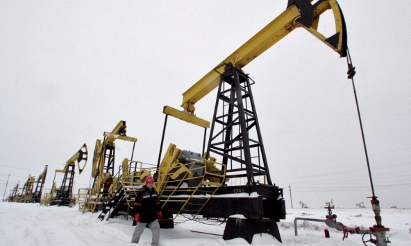 Giá xăng dầu cuối tuần tăng nhẹ