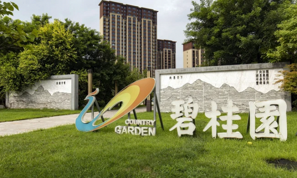 Chưa kịp hồi phục, thị trường bất động sản Trung Quốc lại căng thẳng