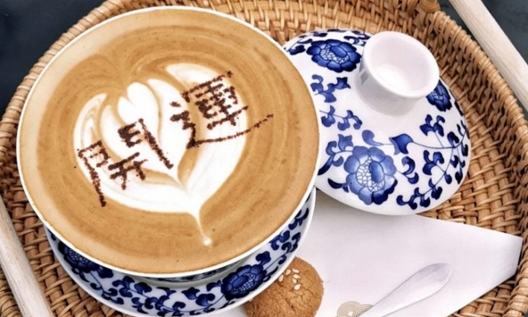 Gen Z của Trung Quốc khao khát một tách cà phê 'made in China'