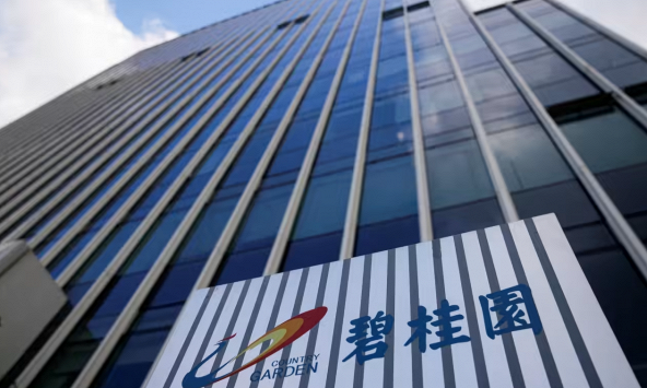 Country Garden đề xuất hoãn trả khoản nợ 535 triệu USD