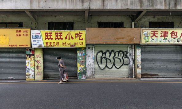 Trung Quốc yêu cầu các nhà điều hành tài chính tăng cường cho vay, cắt giảm rủi ro nợ