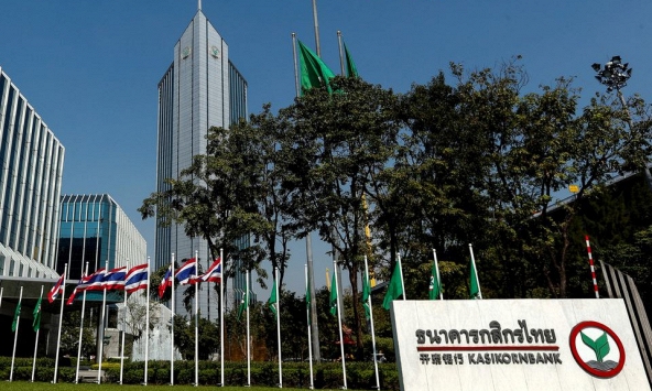 Ngân hàng KBank Thái Lan đàm phán mua lại Home Credit Việt Nam với giá lên tới 1 tỷ USD