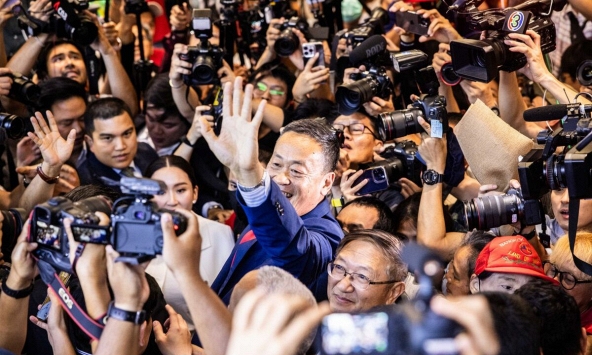 5 điều cần biết để bắt đầu ngày mới (23/8)