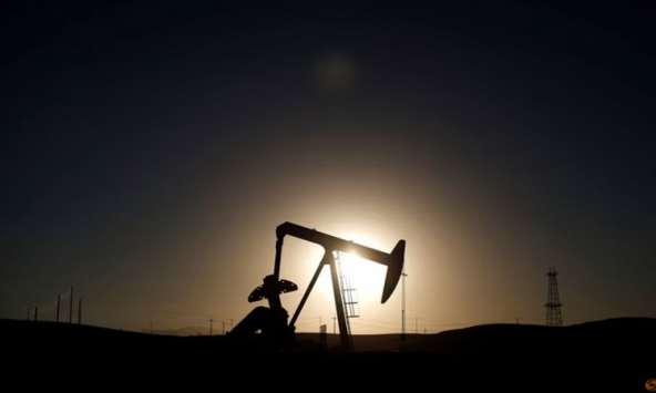 Giá dầu giảm do lo ngại tăng lãi suất của Mỹ