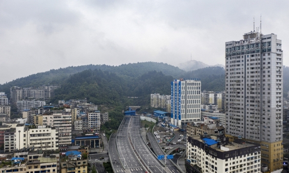 Trung Quốc kêu gọi các ngân hàng tăng cường đầu tư chứng khoán để hỗ trợ thị trường