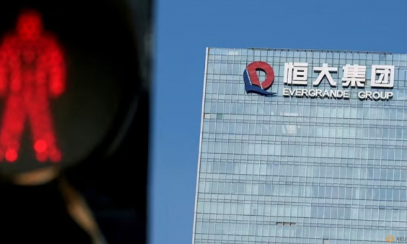 Khoản lỗ ròng của Evergrande trong nửa đầu năm 2023 xuống còn 4,5 tỷ USD