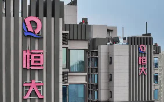 Cổ phiếu Evergrande giảm tới 87% khi giao dịch trở lại sau 17 tháng