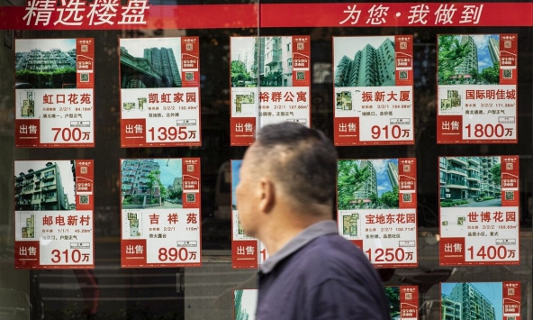 Các ngân hàng quốc doanh lớn nhất Trung Quốc đồng loạt hạ lãi suất thế chấp và tiền gửi