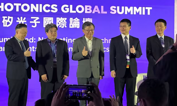 TSMC đặt cược vào quang tử silicon