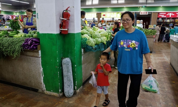Áp lực giảm phát của Trung Quốc giảm bớt, nhu cầu sẽ được thúc đẩy
