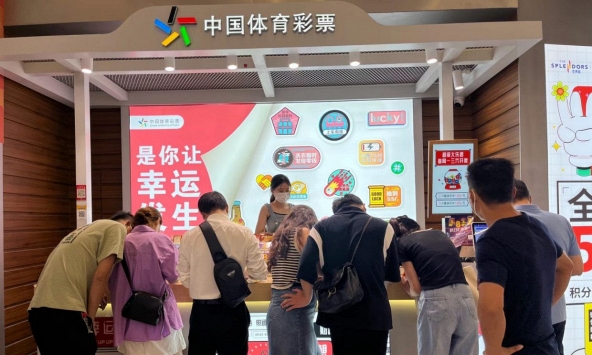 Doanh thu xổ số tăng đột biến trong bối cảnh kinh tế Trung Quốc đầy bất ổn