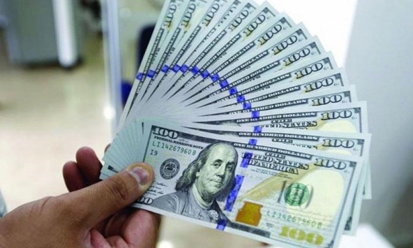 Giá USD hôm nay 14/9: Tỷ giá trung tâm tăng 32 đồng