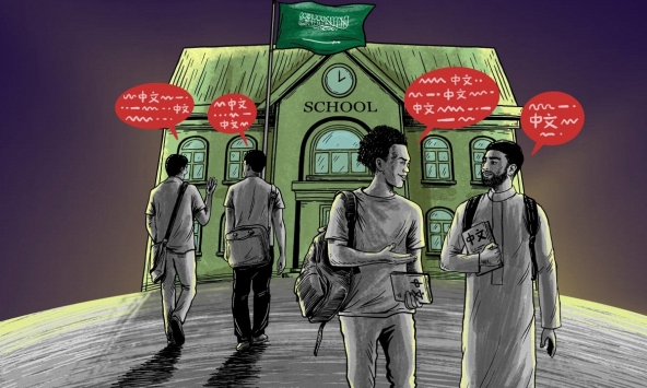 Trung Đông học tiếng phổ thông khi Trung Quốc mở rộng quyền lực mềm