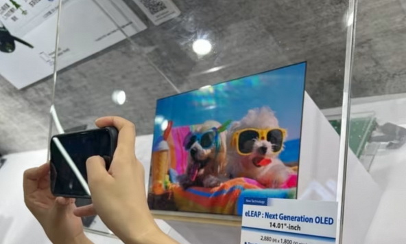 Japan Display sản xuất màn hình OLED cỡ trung cho máy tính bảng và PC vào năm 2025