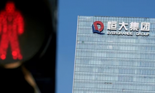 Cổ phiếu Evergrande giảm tiếp 25% sau khi nhân viên quản lý tài sản bị bắt giữ