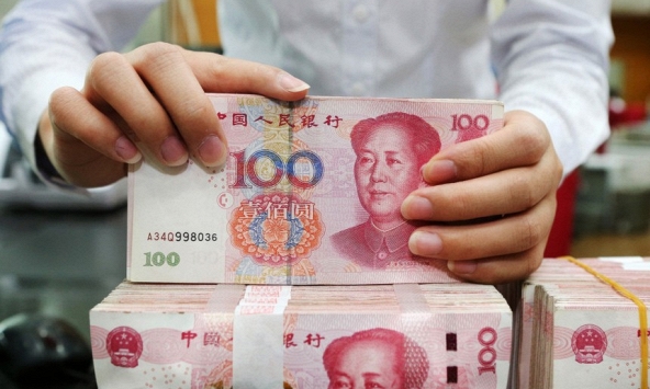 Trung Quốc giữ nguyên lãi suất cho vay cơ bản trong tháng 9